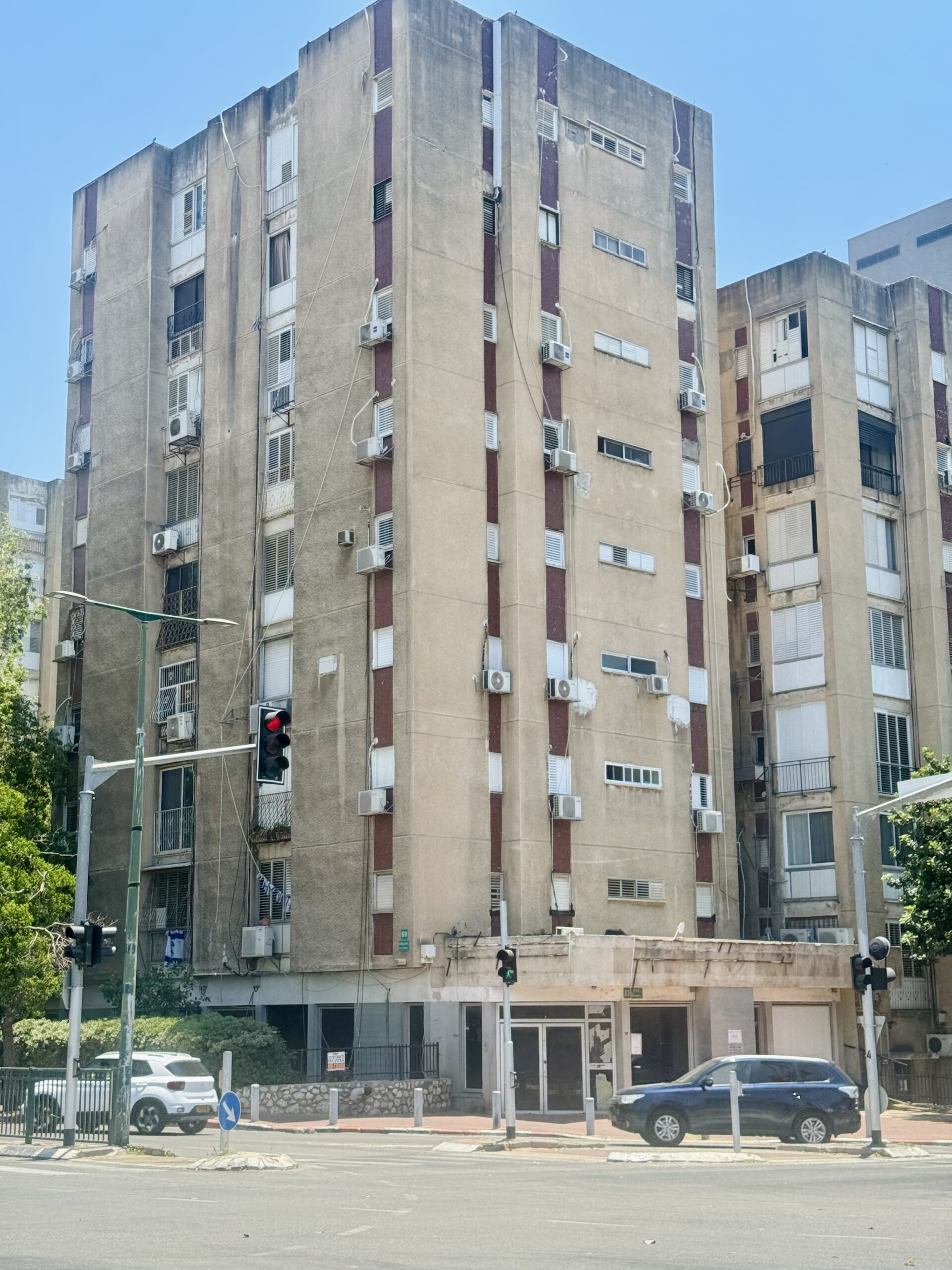 אריה בן אליעזר